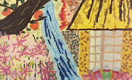 明石芸術祭音楽出演時に使用した貼り絵。黄色い家と横を流れる川や庭の柿の木を描いている。