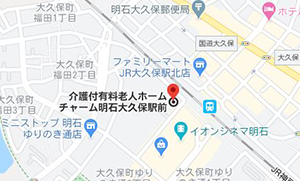 チャーム明石大久保駅前周辺のマップ